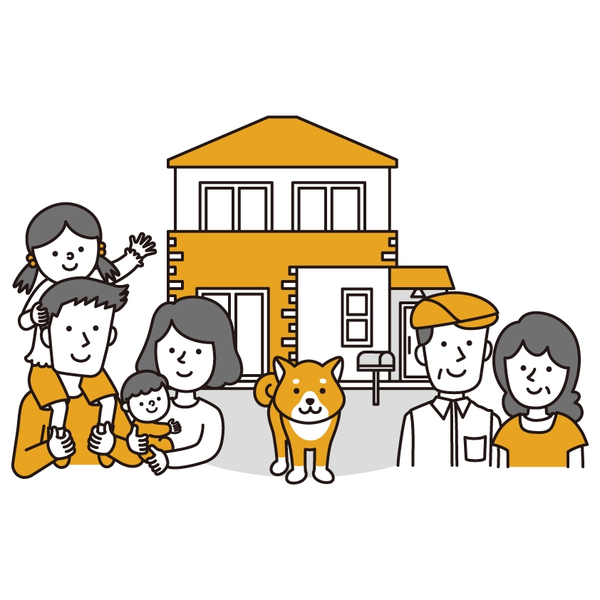 「これからの暮らし」について考えてみませんか？
