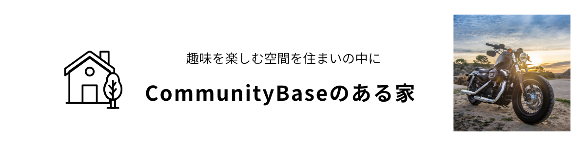 Base